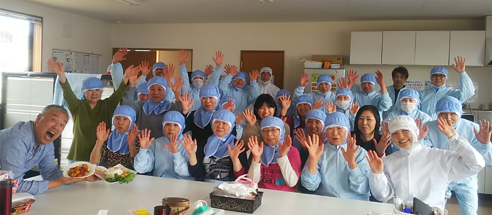 三幸食品株式会社